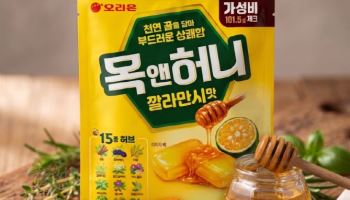 식음료업계, 여름·가정의 달 신제품 경쟁