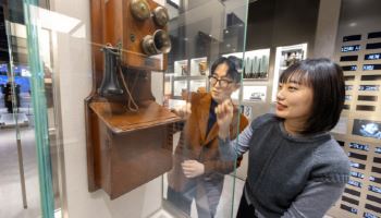 "가정의달, KT온마루 오세요" KT, 통신 역사 체험관 5월 이벤트