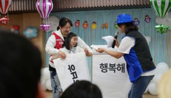 LG전자, 가정의달 이벤트…가족 초청 행사 순차 운영