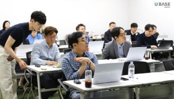유베이스, 임원진 대상 ‘AI 심화 교육’..."AICC 시장 리딩 박차"