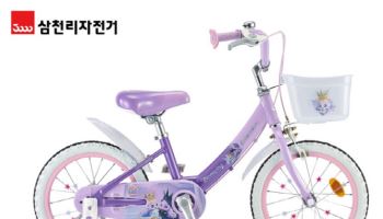 삼천리자전거, ‘티니핑’ 유아동 자전거 출시
