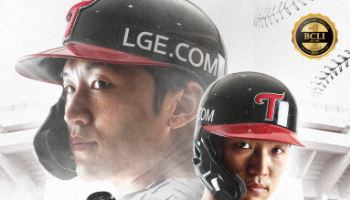 LG 박해민, 2년 연속 ‘가장 영향력 있는 야구선수’ 선정