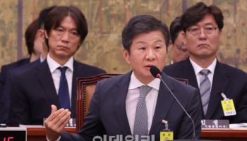 문체부, 축구협회에 징계 이행 촉구... "신뢰 회복 전환점 되길"