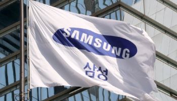 "2나노 파운드리 고객 확보 가시화"-삼성전자 컨콜