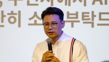 “코드까지 AI가 짠다”…무신사, 오픈AI  ‘코덱스’ 전면 도입