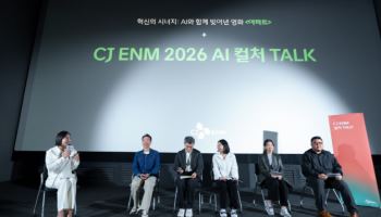 “배경은 AI, 연기는 실제”… CJ ENM ‘아파트’, 콘텐츠 제작 새 문법 제시