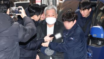 기업 청탁 받고 대가 법률 자문료로 눈속임…건집법사 변호인 1심 실형