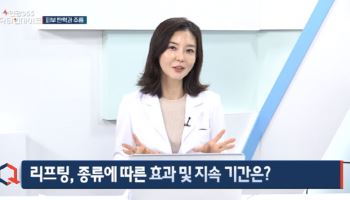 슬로우 에이징부터 펫보험까지…실생활 건강 해법 제시