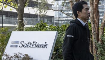 소프트뱅크, 로봇 기업 IPO 추진…기업가치 148조 목표