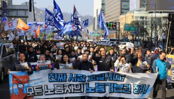 "중앙부처 교섭 요구 11건…돌봄 노정협의체 선도모델로"