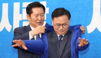 與, 서귀포 보선 후보로 김성범 前 해수차관 영입