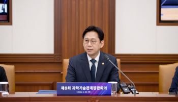 한-카타르 AI 협력 논의…인재·기술 교류 확대