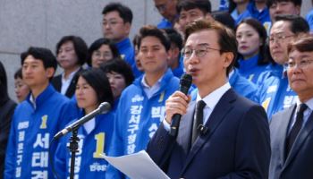 전재수, 부산시장 예비후보 등록…"해양수도 부산 반드시 완성할 것"