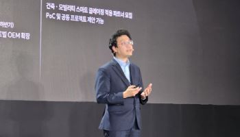 반도체 불량 잡는 AI 기업…디캠프 찾아 갔더니 매출 3배 '쑥'