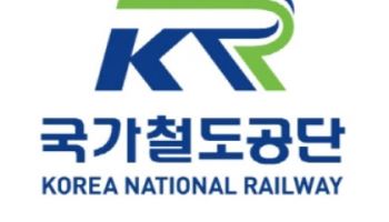 오송역 환승센터 복합개발 추진 본격…민간 공모