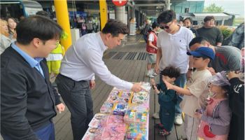 도로공사,  5월 연휴에 휴게소 판매가 할인 확대