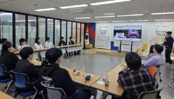 청년재단·한화생명e스포츠, 고립 청년 위한 ‘커넥팅 프로그램’ 개최