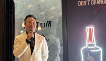 클럽 밖으로 나온 위스키…와일드 터키, '생활형 버번' 선언