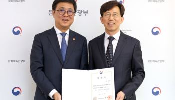 한국정책방송원 신임 원장에 이창태 전 SBS플러스 대표