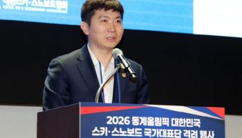 "100% 책임" 약속 뒤집은 대한체육회, 중학생 복싱 선수 대처 미흡에 사과