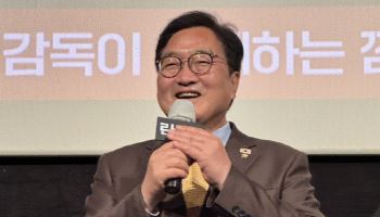 우원식 국회의장도 강력 추천… '란 12.3' 스페셜 상영회 성료