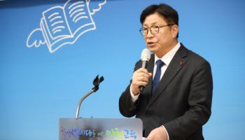 '김동욱법' 꺼냈다가 유족한테 질책받은 도성훈 교육감