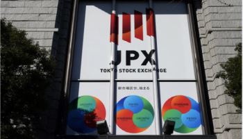 일본거래소그룹 “이르면 내년 중 가상자산 현물 ETF 상장”
