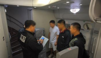 '마약왕' 박왕열 마약 공급책 '청담' 국내 송환…수사 본격화