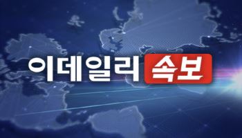 4월 수출액 858.9억달러…전년대비 48%↑