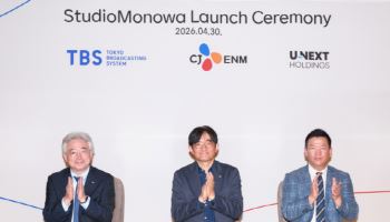 CJ ENM, 일본 TBS·U-NEXT와 ‘스튜디오모노와’ 설립…67조 일본 콘텐츠 시장 겨냥
