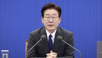 "정책실패·자기모순"…국힘, 李대통령 '노조, 과도한 요구 말라' 발언 직격