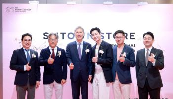 SM, 中 상하이에 공식 MD 매장 오픈… 현지 공략 박차