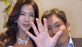 “누구보다 감격” 정용진, 아내 콘서트 '외조' 뒤 밝힌 소감