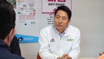오세훈, “집 앞 5분 정원시대”…녹지·수변 결합 ‘그린라이프’ 공약