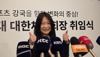 대한체육회, ‘중학생 복싱 사고’ 논란 김나미 사무총장 직무 정지
