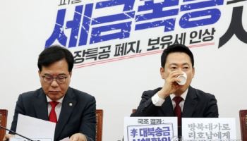 국민의힘 지도부, 박형준 지원 사격…부산 결집 나서