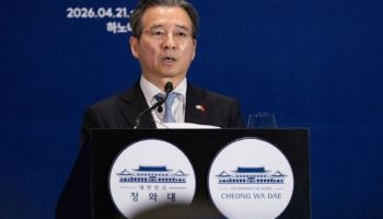 김용범 “가장 절박한 사람이 가장 비싼 돈”…신용등급 금융 비판