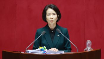 국힘 “공정수당은 땜질 처방…고용시장 왜곡 우려”