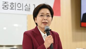 국힘 경기지사 후보에 양향자 확정…추미애와 맞대결(상보)