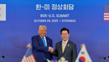 국힘 “美의 유럽 압박 본격화, 한국도 남일 아냐”