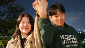 박정민 출판사 이사·침착맨 회사 직원, 소개팅 성공…현커 됐다