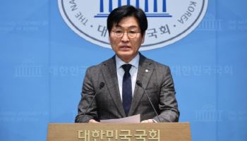 與 “공정수당 양질 일자리 마중물”vs 국힘 “땜질처방”