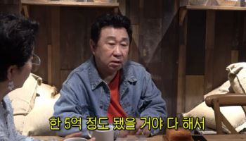 '100억 건물주' 임하룡 "91년에 5억 원에 사…26년 동안 월세 안 올렸다"