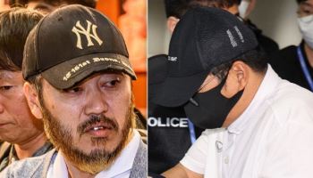 태국서 송환된 ‘박왕열 마약 공급책’…경찰, 오늘 구속영장 신청