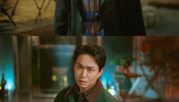 '모자무싸' 구교환·오정세, 과거 단짝이었다…사이 틀어진 사연 밝혀진다