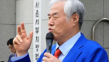연휴 도심 집회서 보수 “계엄 지지” vs 진보 “미국 규탄”