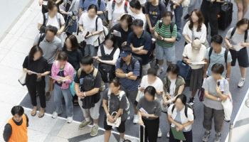 2028 대입 ‘인서울’ 수시 문 확대…연쇄이동 늘어날 듯