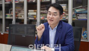 박용진, 삼전노조에 '씁쓸'…"협력·하청업체 이야기 無"