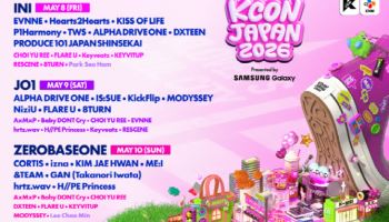 “K-컬처 총집결”…‘KCON JAPAN 2026’ 8일 개막