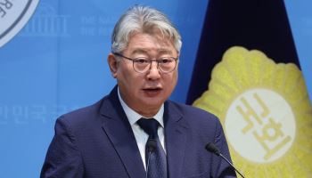 조응천, 수도권 광역단체장 긴급 연석회의 제안…“사법내란 저지”